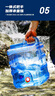 美廚（maxcook）純凈水桶 礦泉水桶飲水桶 帶龍頭20L 自駕游手提戶(hù)外 方形MCX1176 曬單實(shí)拍圖