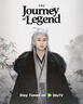 有棵樹(shù)【赴山海聯(lián)名定制禮盒】女士睡衣女情侶涼感冰絲家居服套裝 曬單實(shí)拍圖