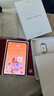 華為（HUAWEI）MatePad Mini 2025新款平板電腦鴻蒙5操作系統(tǒng)8.8英寸OLED高刷高大屏AI游戲辦公 SIM卡版 可通話 雪域白 12+256G 標(biāo)準(zhǔn)版 全網(wǎng)通 官方標(biāo)配+曬單禮包 曬單實拍圖