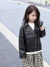G.DUCKKIDS小黃鴨童女童外套春秋新款兒童皮衣一歲寶寶衣服男孩機(jī)車服皮夾克 黑色 90 尺碼1~2歲【 80-90cm】 曬單實拍圖