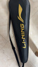 李寧（LI-NING）羽毛球拍雷霆小鋼炮全碳素進攻型超輕高磅單拍黑色4U 已穿線 曬單實拍圖