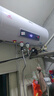 新飛家用電熱水器【免費上門安裝】出水斷電一級能效出租房洗澡40升/50/60/80/100圓桶2200w速熱節(jié)能 60升高配+三重防電+上門安裝 曬單實拍圖