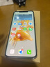 華為Mate50 華為mate50Pro 二手華為手機 mate50E mate50二手 二手手機 【Mate50Pro】昆侖霞光 95新 8G+256G【贈送購機大禮包】 曬單實(shí)拍圖