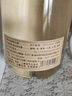 高祖江蘇特產(chǎn)鳳鳴塔泥池白酒39度/42度/50度/53度 42%vol 680mL 6瓶 原廠原箱 曬單實(shí)拍圖