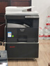 夏普BP-M2322R a3a4打印機(jī)黑白雙面復(fù)印掃描復(fù)合大型辦公一體(輸稿器+單紙盒+免費(fèi)上門安裝)2048升級(jí)版 曬單實(shí)拍圖
