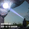 小野人T58頭燈超長(zhǎng)續(xù)航強(qiáng)光超亮充電夜釣魚感應(yīng)戶外趕海工地led疝氣礦燈 曬單實(shí)拍圖