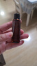 植村秀（shu uemura）新臻萃養膚潔顏油15ml 琥珀卸妝油 養膚潔顏油【臨期清倉】 曬單實(shí)拍圖