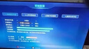 數字接收器高清電視家用城鄉通用信戶(hù)號戶(hù)收臺王盒子套裝 94臺【全套】 曬單實(shí)拍圖