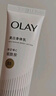 OLAY【回購券】送 超白瓶美白身體乳煙酰胺提亮30g 夏季輕薄滋潤補水 曬單實(shí)拍圖