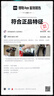 adidas「T頭鞋」STADT經(jīng)典時尚薄底運動板鞋男女阿迪達斯三葉草   黑色/漢玉白/淺猩紅   42 曬單實拍圖
