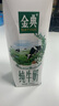 伊利安慕希希臘風(fēng)味早餐酸奶原味205g*16盒 禮盒裝 曬單實拍圖
