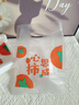 威爾基烘焙透明手提袋禮品袋圣誕包裝糕點(diǎn)塑料甜品伴手禮打包袋食品袋子 小號心想柿成打包袋50個(gè)裝 曬單實(shí)拍圖