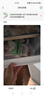 正榆無(wú)抗雞腿雞塊400g*2袋 雞腿肉塊冷凍生鮮 無(wú)抗雞腿肉塊 曬單實(shí)拍圖