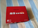 南孚5號電池30粒 五號堿性燃?xì)獗?遙控器/電子秤/掛鐘/無線鼠標(biāo)/計算器/玩具等（4代、5代隨機(jī)發(fā)貨） 曬單實拍圖