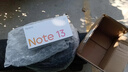 小米Redmi Note13 5G 國家補貼 1億像素 超細四窄邊OLED直屏 8GB+128GB 子夜黑 5G手機 曬單實拍圖