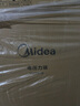 美的（Midea）濃香電壓力鍋健康0涂層鋼膽高壓鍋5L雙膽家用智能預約觸控煲湯燉肉煮飯飯煲MY-C552N自動排氣4-6人 曬單實拍圖
