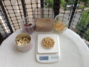 京東京造 電子秤 家用廚房秤烘焙克重秤精確到0.1g/6kg【配2節(jié)7號(hào)電池】 曬單實(shí)拍圖