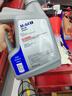 美孚（Mobil）銀美0W-20機(jī)油4L+機(jī)濾+空調(diào)濾+空氣濾+工時(shí)單次大保養(yǎng)12個(gè)月有效 曬單實(shí)拍圖