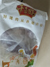 千喜鶴豬雪花小排800g 小前排豬排骨豬飛機(jī)翅豬肉小排豬翅排雪花排肋排 曬單實拍圖