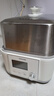 東芝（TOSHIBA）【國家補貼】芝味蒸電蒸鍋家用雙層大容量蒸汽鍋全自動嬰兒適用燉蒸煮一體多功能鍋  ES-20MSTC 曬單實拍圖