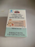 Swisse小小斯維詩(shī) 兒童液體鈣鋅維生素DK 3歲+青少年補鈣 30支 開(kāi)學(xué)禮物 曬單實(shí)拍圖