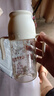 小土豆（potato）兒童水杯PPSU帶吸管重力球大寶寶開學(xué)飲水杯 300ml 奶白色 曬單實(shí)拍圖