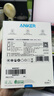 ANKER安克套裝140W智能雙視type-cPD快充插頭銀+雙頭type-c快充數(shù)據(jù)線240W1.8m白 曬單實(shí)拍圖