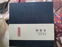 京東京造 宜興紫砂壺手工【原礦紫泥】煮茶泡茶壺茶具 西施壺210ml禮盒裝 曬單實拍圖