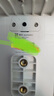 螢石 監控攝像頭電源適配器 12V2A壁掛式室內外防水電源 開(kāi)關(guān)電源交流電【非螢石品牌】 12V2A壁掛式室內外防水電源【非螢石品牌】 曬單實(shí)拍圖