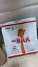 蒙牛一米八八【NBA聯(lián)名】?jì)和砷L(cháng)奶粉CBP賴(lài)氨酸高鈣3-15歲300g*6袋 曬單實(shí)拍圖