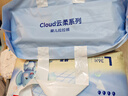 京東京造 嬰兒拉拉褲 全包臀紙尿褲尿不濕 Cloud系列XL碼34片(12-17kg) 曬單實拍圖