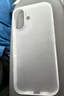Monomate日本PowerSupport蘋果16Pro手機殼iPhone16ProMax透明16全包AirJacket磨砂plus保護套硬殼裸感 【磨砂透明】抗指紋 | 裸感硬殼 iPhone 1 曬單實拍圖