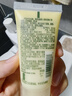 倩碧混皮黃油125ml無油清爽型乳液面霜敏感肌護(hù)膚品七夕情人節(jié)禮物 曬單實拍圖