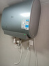 美的（Midea）TECH親膚活水玲瓏超薄60升雙膽扁桶電熱水器3300W水電分離一級能效UDpro國家補貼以舊換新 曬單實拍圖