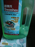 詩(shī)樂(lè )氏（Swashes）衣物除菌液清新型1L裝衣服消毒液除菌除味溫和不傷衣 曬單實(shí)拍圖