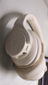 聲闊（SoundCore）【京東獨(dú)家】聲闊Q20i頭戴式耳機(jī)無(wú)線藍(lán)牙主動(dòng)降噪90% 電競(jìng)游戲低延遲金標(biāo)音質(zhì)適用于蘋(píng)果華為小米 曬單實(shí)拍圖