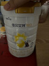 佳貝艾特（Kabrita）悅白較大嬰兒配方羊奶粉 2段（6-12個月)800克 天然A2蛋白 曬單實拍圖