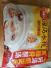 思念豬肉香菇灌湯水餃1kg*2袋約100只 蒸餃煎餃早餐食品兒童水餃速食 曬單實(shí)拍圖