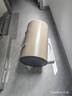 萬家樂【睿能D50-FY2一級能效】電熱水器50升 8倍水量全家夠用健康殺菌儲水式家用3000W速熱 曬單實拍圖