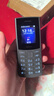 NOKIA新105 4G 全網(wǎng)通移動聯(lián)通電信 老人老年按鍵直板學(xué)生兒童備用戒網(wǎng)手機(jī) 雙卡雙待  黑色 曬單實(shí)拍圖