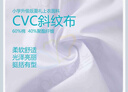 YALOTT【雅蘭特】深圳校服小學(xué)升級版夏秋冬禮服學(xué)院風(fēng)柔軟舒適挺括有型 升級版小學(xué)夏禮套裝（男，無(wú)領(lǐng)結） 125 曬單實(shí)拍圖