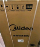 美的（Midea）全自動(dòng)波輪洗衣機(jī)10公斤家用大容量V36DT直驅(qū)變頻電機(jī)健康除螨洗10KG升級(jí)款出租房必備國(guó)家補(bǔ)貼20% 一級(jí)能效 MB100V36DT 曬單實(shí)拍圖