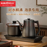 金灶（KAMJOVE）自動(dòng)上水電熱水壺 恒溫燒水壺 1.2L電水壺茶具電茶爐全智能茶臺燒水壺全自動(dòng)一體R9 曬單實(shí)拍圖