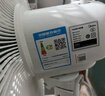 美的（Midea） 電風扇 家用風扇7葉落地扇立式輕音節(jié)能大風量電扇臺扇迷你扇臺立兩用轉(zhuǎn)頁扇空氣循環(huán)扇安靜低音 店長推薦丨7葉勁風 百萬單品 家用落地扇 曬單實拍圖
