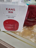 韓束紅蠻腰精華霜50g抗皺緊致補(bǔ)水保濕乳液面霜護(hù)膚化妝品七夕禮物女 曬單實拍圖