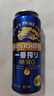 麒麟【新批次】KIRIN麒麟一番榨日本進(jìn)口無糖啤酒多規(guī)格可選 【無糖】 500mL 12罐 光瓶裝 曬單實(shí)拍圖