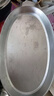 美廚（maxcook）304不銹鋼盤碟 魚盤盆碟橢圓盤碟34CM MCWA8373 曬單實拍圖