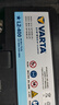 瓦爾塔（VARTA）汽車電瓶蓄電池藍標L2-400大眾斯柯達明銳晶銳昂科拉官方以舊換新 曬單實拍圖