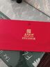 名門(mén)匠師金華火腿切片禮盒2.1斤 浙江特產(chǎn)臘肉中秋節禮盒商務(wù)送禮中秋禮品 曬單實(shí)拍圖