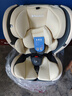 Heekin德國(guó) 兒童安全座椅汽車用0-4-12歲嬰兒寶寶360度旋轉(zhuǎn)ISOFIX硬接口 時(shí)尚灰(ISOFIX+360度旋轉(zhuǎn)) 曬單實(shí)拍圖